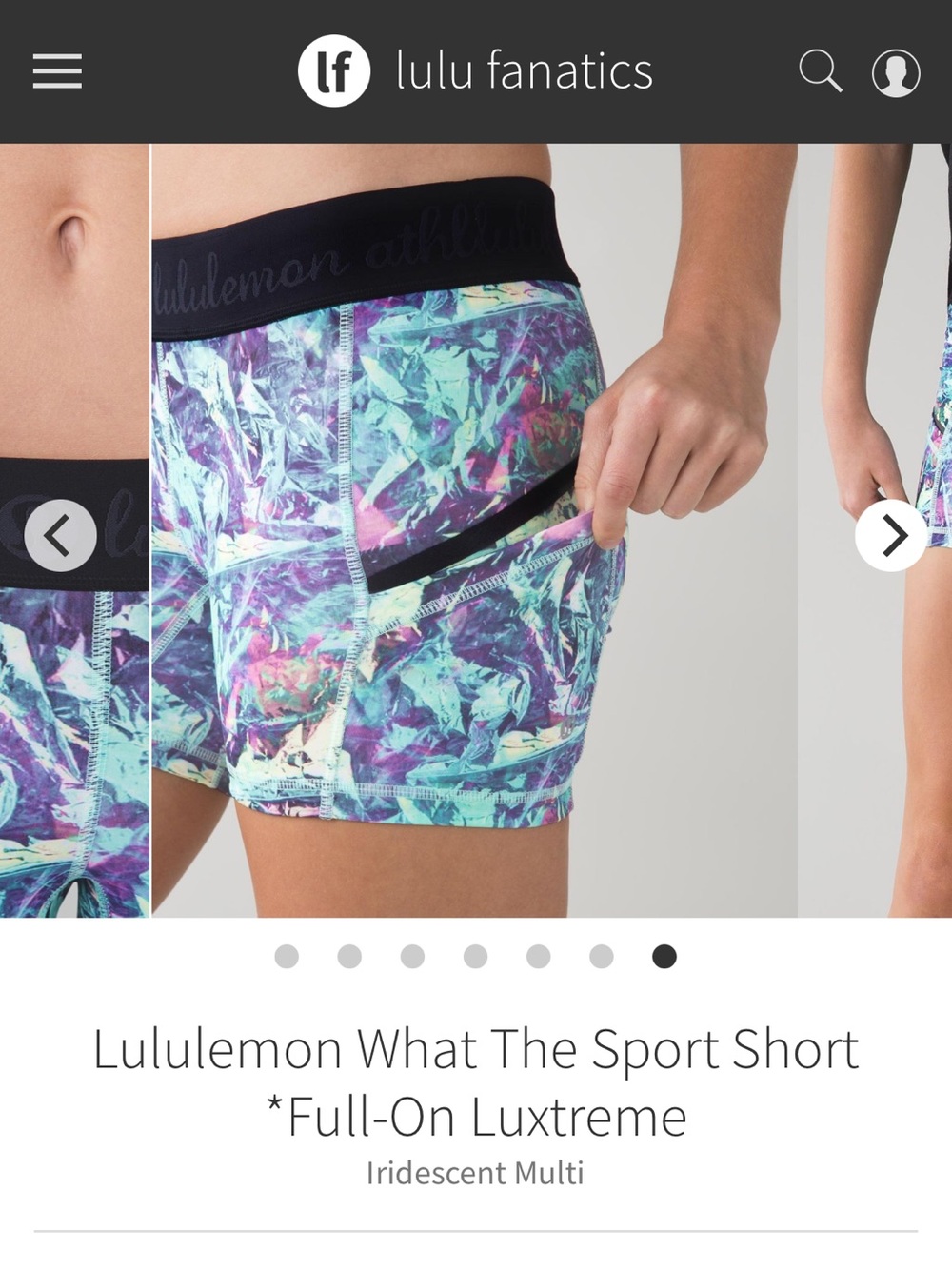 Lululemon What The Sport Short - Iridescent Multi